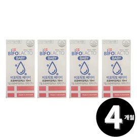 Living Factory H Partner Biporacto Baby Probiotics Lactobacillus For Babies, Infants, Kids, Total 4 Month Supply / 비포락토 베이비 프로바이오틱스 유산균 돌 아기 유아 키즈 총 4개월분