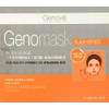GENOVÉ GENOMASK MASCARILLA FACIAL 6 Sobres X 8 ml GEL