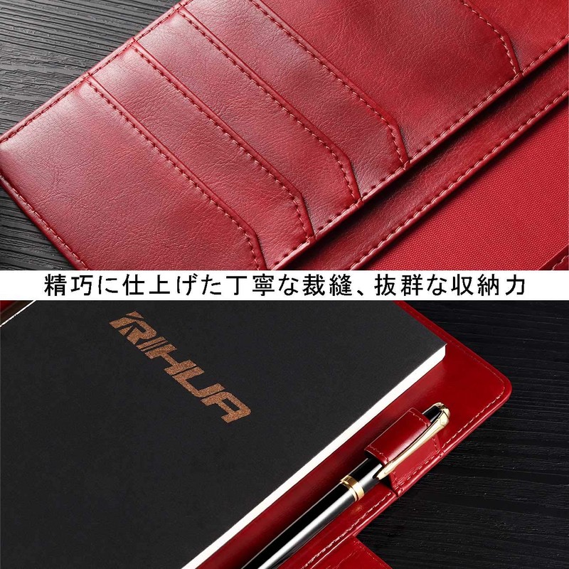 RIHUA A5 Notebook Notebook 6 Hole Ring Notepad with Refill