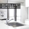 Pearl Metal Tool Stand, White, 8.1 inches (20.5 cm), Kitchen