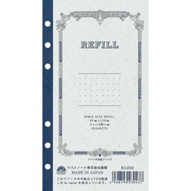 Tsubame Note Refill Bible Dot Square R1202