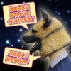 TKY Animal Mask, Funny Mask, Costume, Mask, Disguise, Cosplay, Realistic,