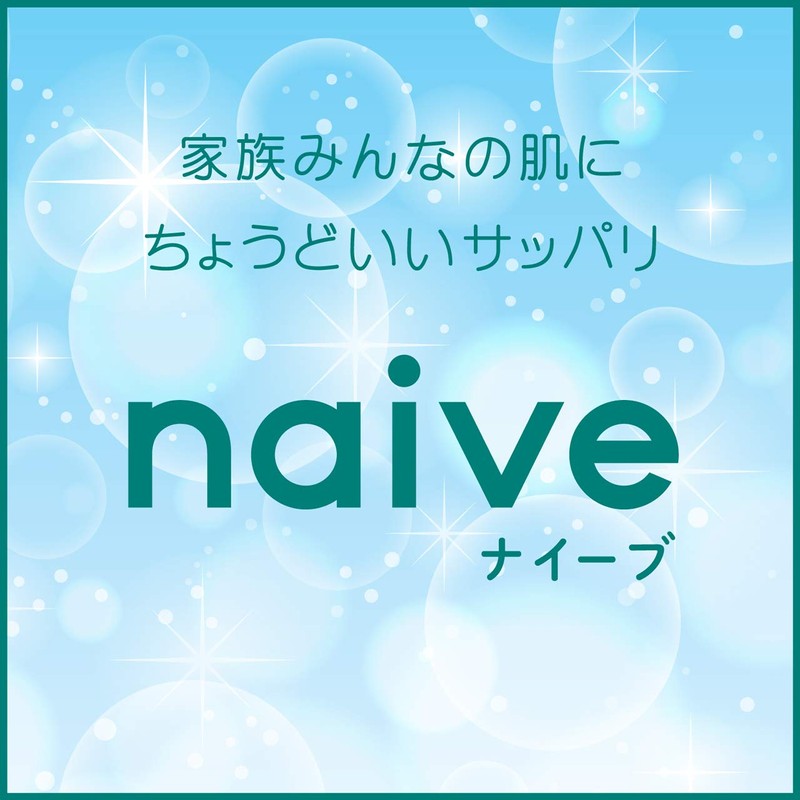 Naive Facial Cleansing Foam (Contains Tea Leaf Extract), 4.6 oz