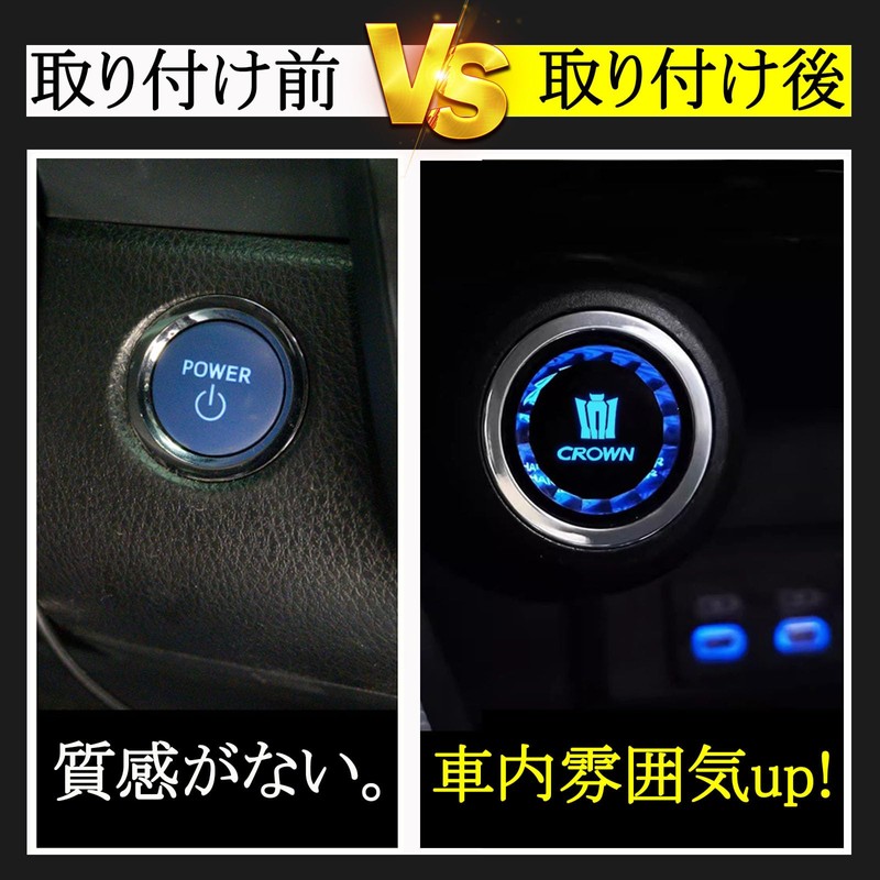 Karell Crown, 30 Series Engine Start Button, 3D Crystal, 30