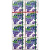 Marukawa Bubble Gum Grape 1.52oz (24 Pack)