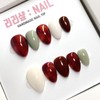 Autumn Garden Handmade Nail Tips - Square / 가을정원 수제네일팁