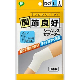 PYP Joints Good Seamless Support Knee For , , ,