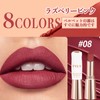 NovoUnow Lipstick Matte High Color Lipstick Velvet Long Lasting Never