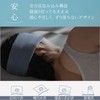 Cozwish Eye Mask, Pleasant Sleep, Full Wrap Design, Double-Sided, Silent,