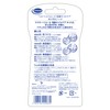 Doctor shawl berubettosumu-zu Electric Nail Care Replacement Head (Dr. Scholl