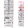 Rosy Rosa Double-Ended Eyebrow Brush, Smudge Type