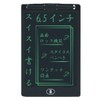 iS IDM02-6-BK Electronic Memo Pad 6.5 Inch Erasable Black