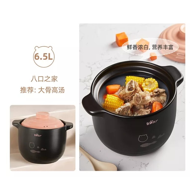 Bear Round Black Stoneware Clay Pot Casserole Dish with Pink