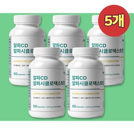 Alphacyclodextrin AlphaCD Cyclodextrin Tablets 5 boxes / 알파시클로덱스트린 알파CD 시클로덱스트린 정 5 박스