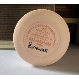 OHUI Miracle Moisture Lipcerin 15ml Tinted Lasting moisturizing K-Beauty O HUI