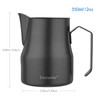 Easyworkz Milk Pitcher Jug Stainless Steel Latte Art Coffee Cup