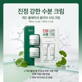 Dr.G Dr.G Red Blemish Clear Soothing Cream 50mlx2 10mlx2 / 닥터지 닥터지레드 블레미쉬 클리어 수딩크림 50mlx2개 10mlx2개