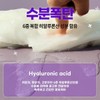 JHP 139 히알루로닉 애씨드 수분패드 80매 2개 JHP 139 Hyaluronic