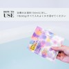 Life Tree Epsom Bath Salt, Feeling to Stay Mood, 2.1