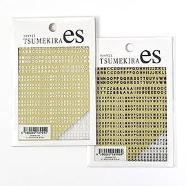 Mini Alphabet Nail Stickers, White & Black, Set of 2, Black and White