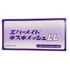 eba-meitokisukimessyu ll (500 Sheets)