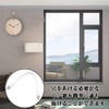White Flat Overhead Cable Gap Cable TV Cable Antenna Cable