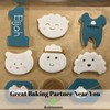 Auktosmn Dim Sum and Dumpling Cookie Cutter Set-2 Piece -
