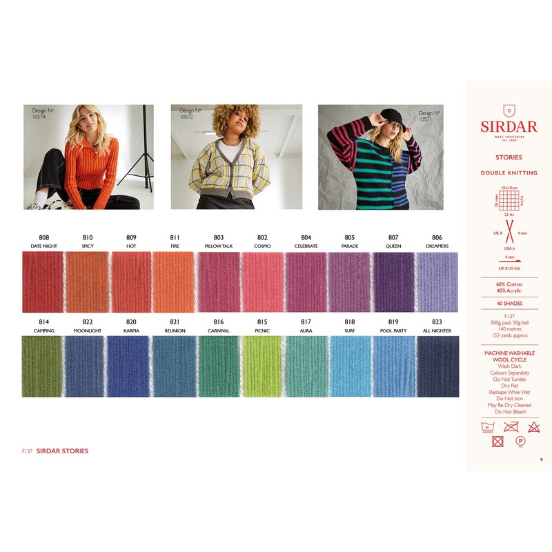 Sirdar Stories, DK Double Knitting, Summer (813), 50g