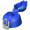 Thermos Replacement Parts Sport Bottle FHT-1500F Cap Unit with Lid
