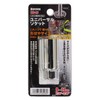 PAOCK SSPOWER UVS-9.5 Universal Socket, 0.3 - 0.8 inches (9