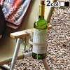 Bottle Clamper, Black, Large