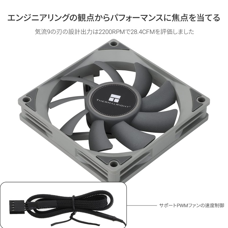 Thermalright tl-8015 cpu fan computer case fan quiet 4 pin