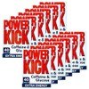 Power Kick Extra Energy Caffeine & Glucose 480 Tablets |