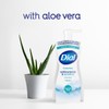 Dial Dial Antibacterial & Sensitive Foaming Hand Wash, Fragrance Free,