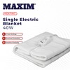 Maxim Single Electric Blanket | ELECTRIC UNDER BLANKET | MSEB1PKB6,