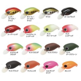 Waterland Sonicra 265 WaterLand SONICRA Matte Black 0.07 oz (1.9 g)