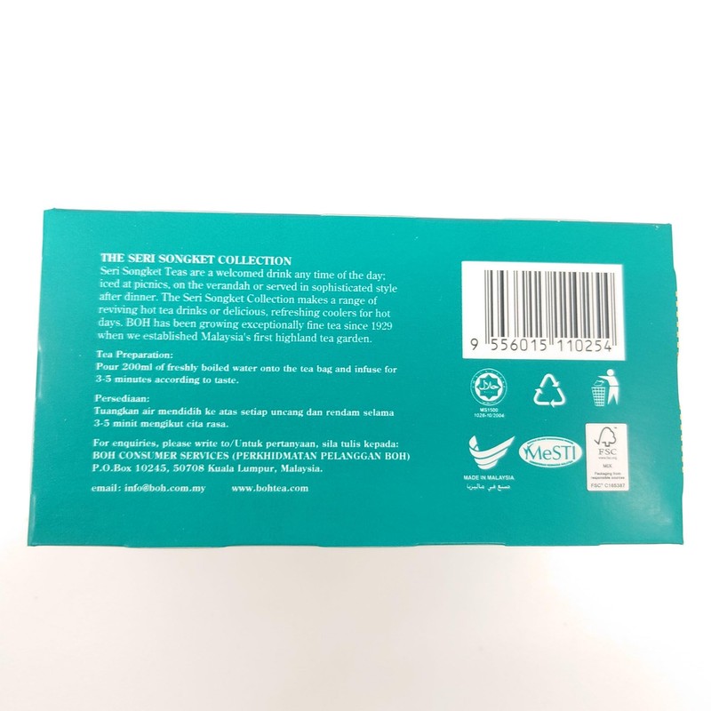 BOH Luxury Tea (Tea Bag) [Litchi with Rose] (0.07 oz