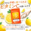 Ogaland Vitamin C (270 Capsules / Approximately 3 Month Supply),
