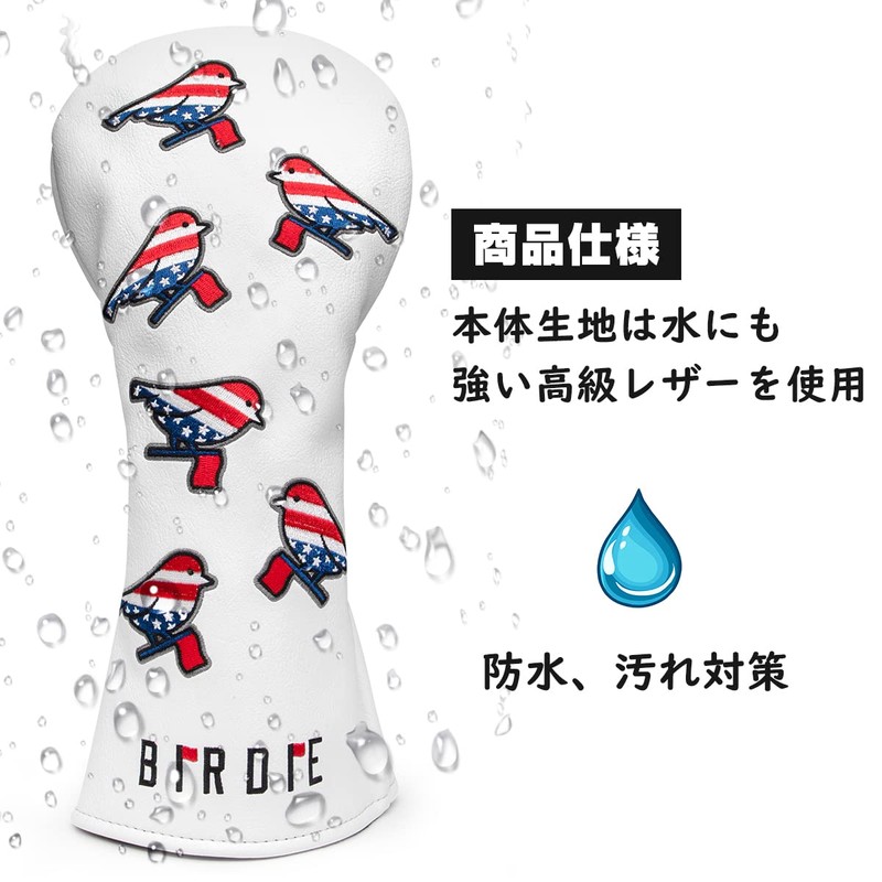 Birdie USA Golf Headcover (Driver(1 Piece))