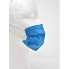 Black Faux Suede Protective Double Lining Breathable Face Dust Guard - UK Made