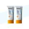 Physiogel [Physiogel] Physiogel DMT Sunscreen Advanced Sunscreen 50ml x 2