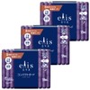 Ellis Compact Guard with Wings, 14.2 inches (36 cm) (especially