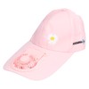 Cooling Fan Hat USB Charging Breathable Shade Sunscreen Fan Hat