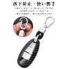 LETINGFAR Key Case for Suzuki, Smart Key Case, Key Cover,