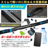 Team One Day Running MatePRO Marathon Pouch, Supervised by Japanese