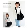 Preceed Shoulder Fatigue Tote Bag, Canvas, YKK Zipper, Removable Shoulder