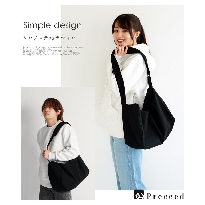 Preceed Shoulder Fatigue Tote Bag, Canvas, YKK Zipper, Removable Shoulder