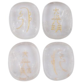 Rockcloud Healing Crystal Rock Quartz 4pcs Engraved Chakra Stones Palm Stone Reiki Balancing