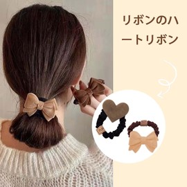 Hair Rubber Stylish Hair Rubber Adult Cute Hair Rubber Set of 6 Hair Rubber Set Daily Use Brown Heart Shaped Hair Elastic Bowknot Hair Elastic Silk Hair Rubber