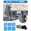 SENUN Carpet Wiring Cover Cable Hiding Cord Molds for Rugs